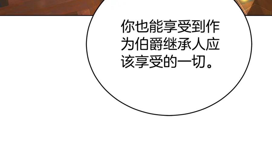 第215页