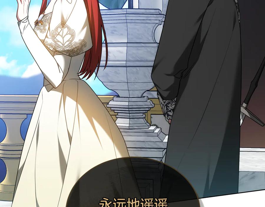 第220页