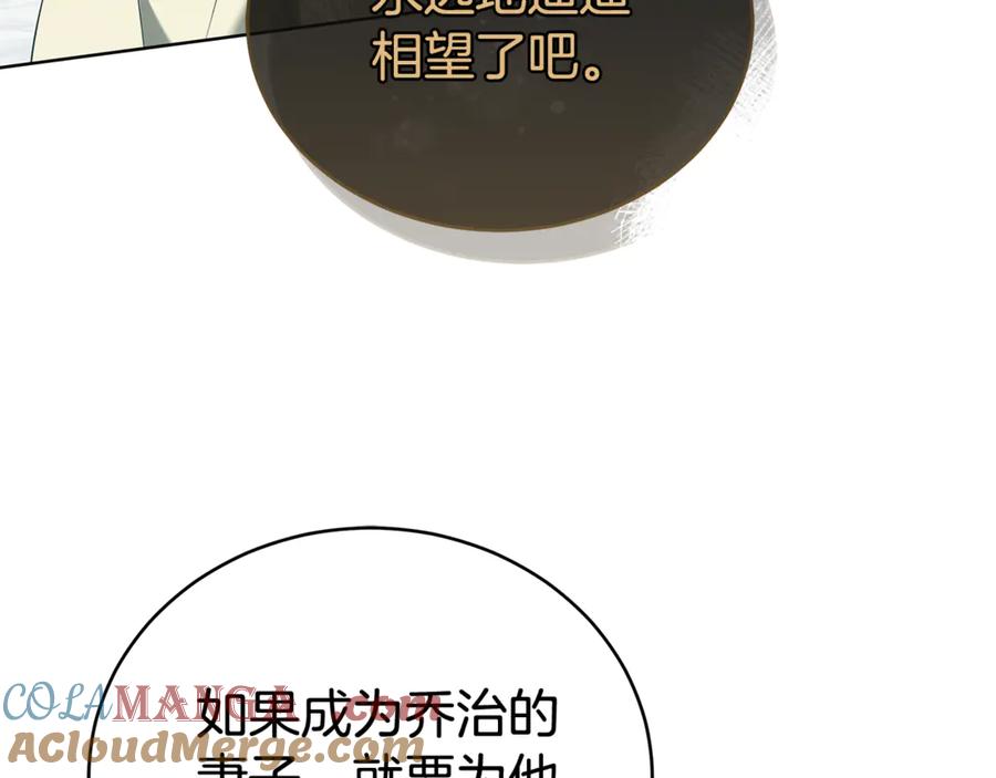 第221页