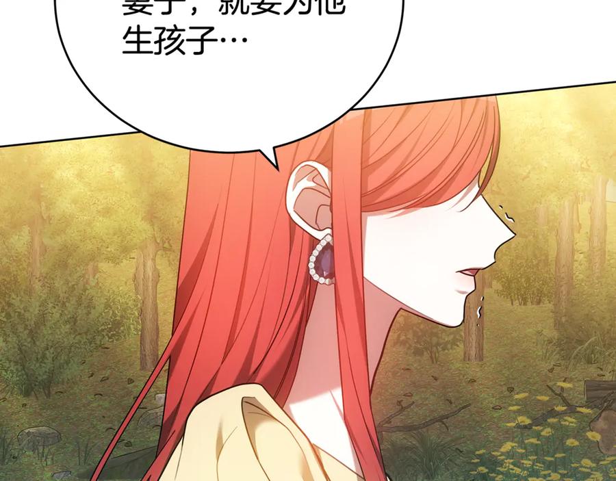 第222页
