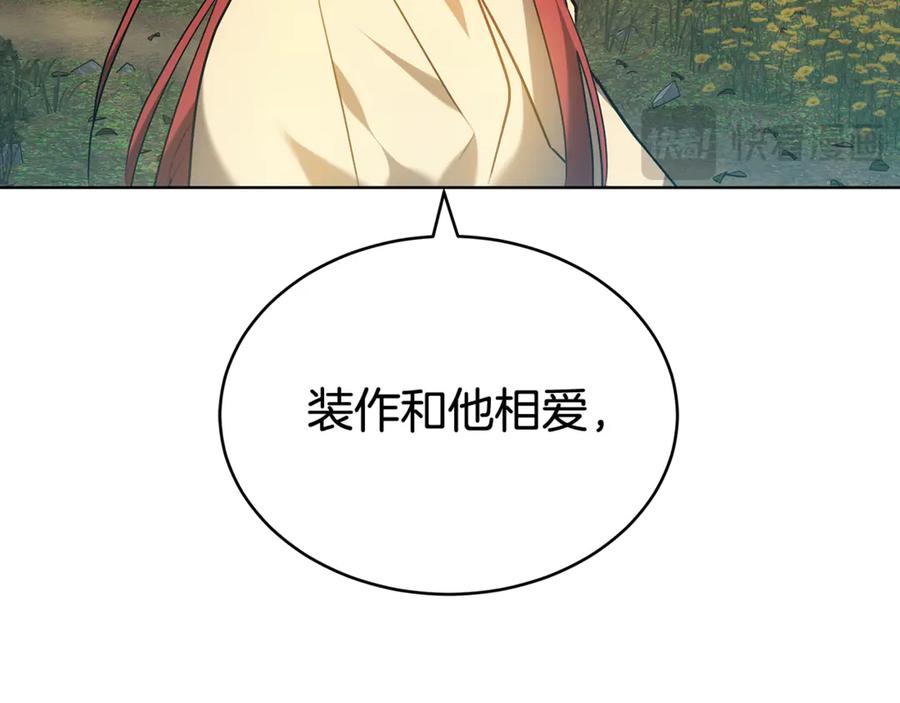 第223页