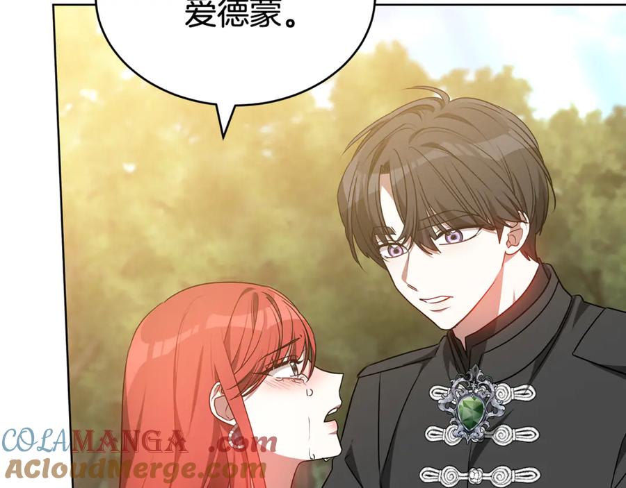 第229页