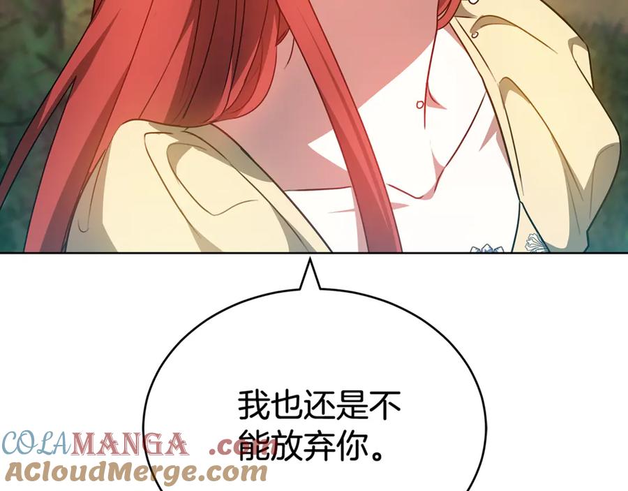 第233页