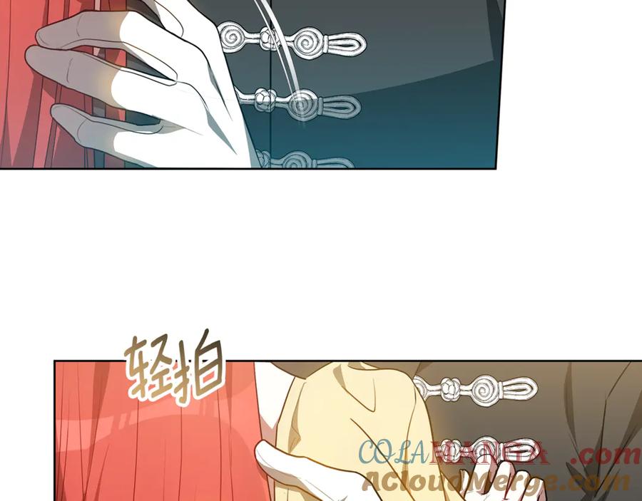 第237页