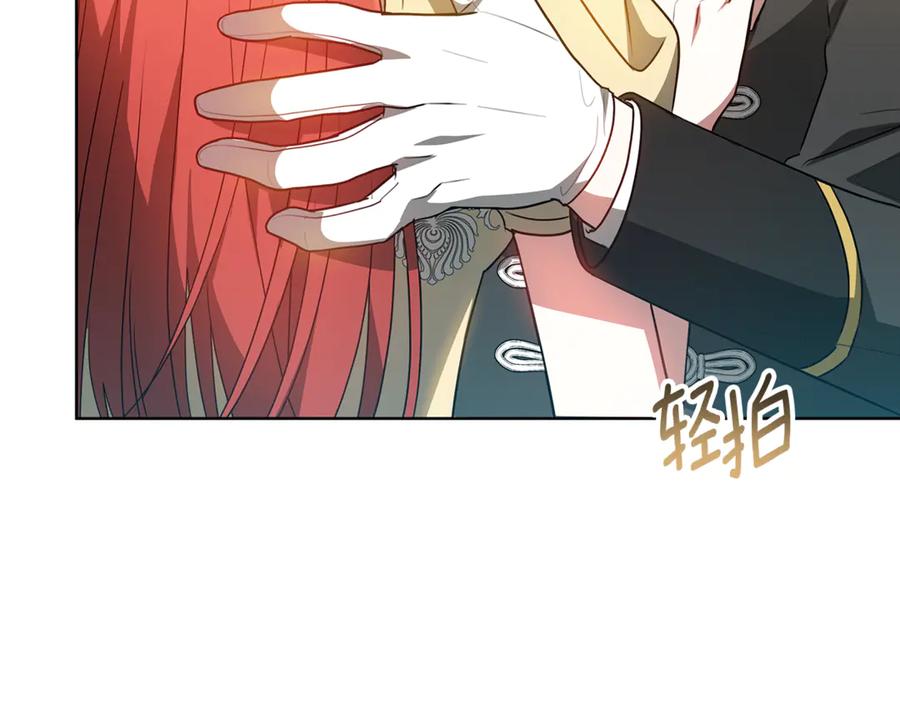 第238页