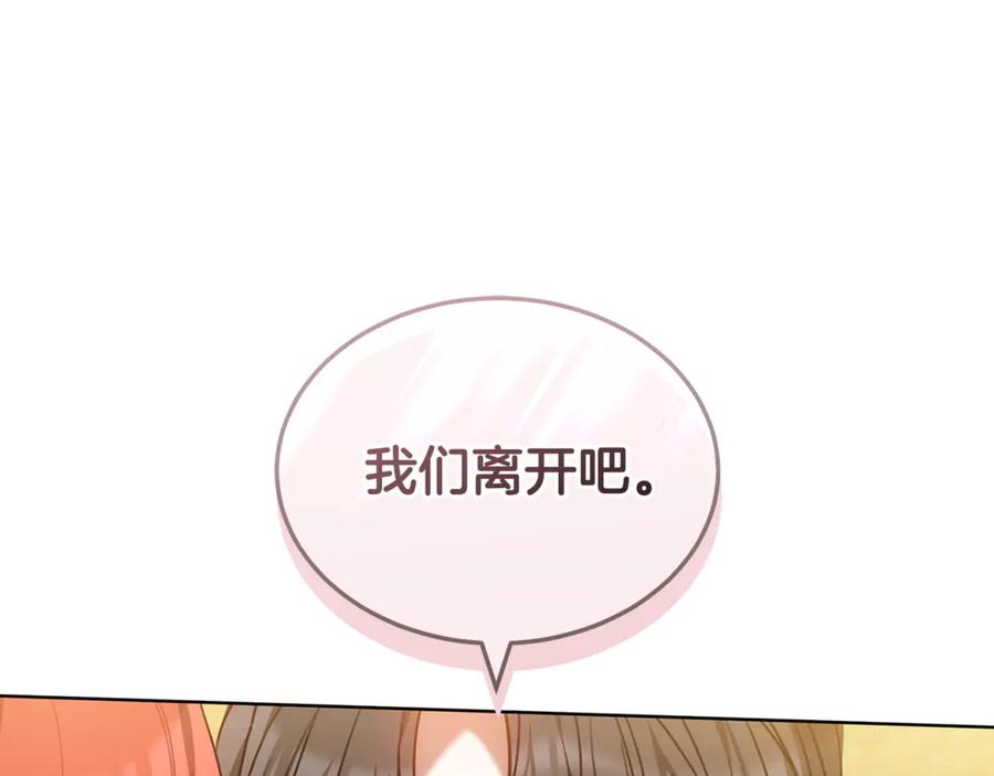 第242页