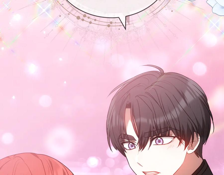 第248页