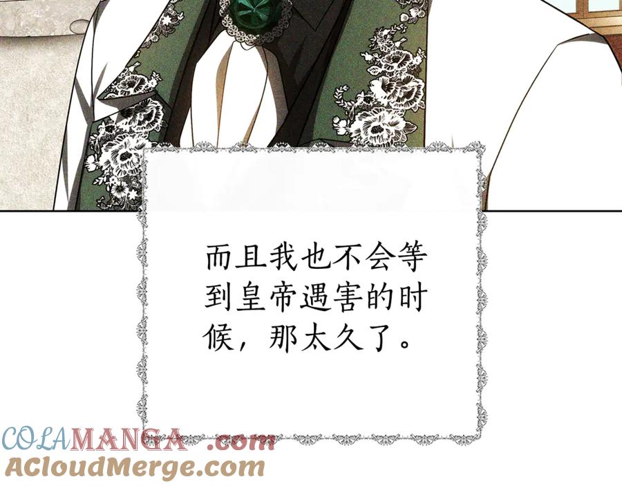 第193页