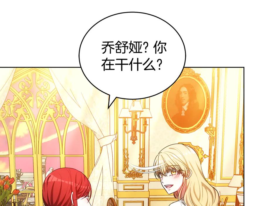 第200页