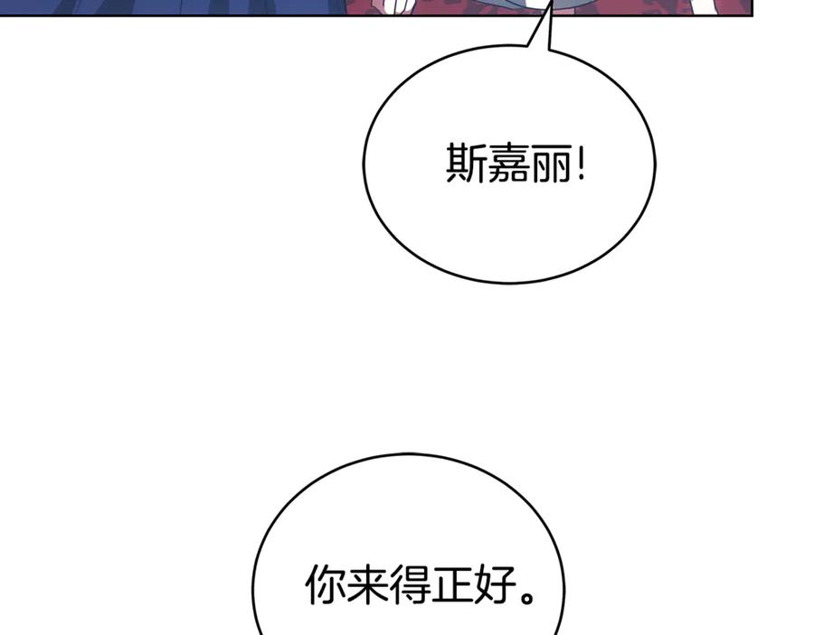 第202页