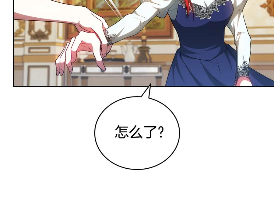 第204页