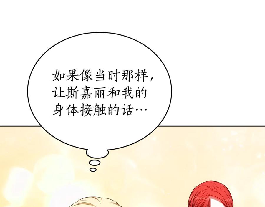 第206页