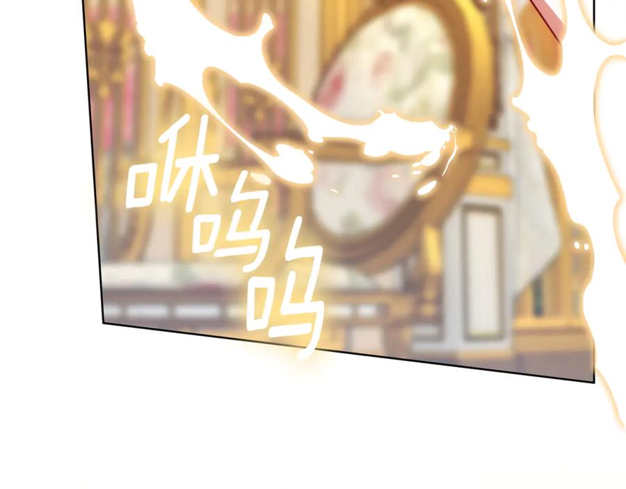 第210页
