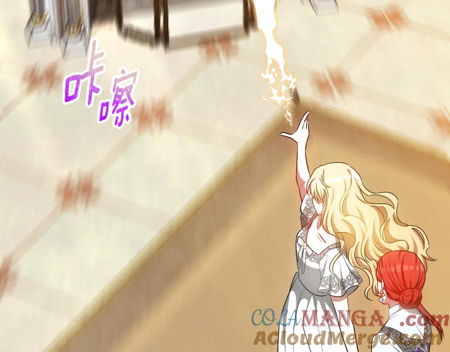 第213页