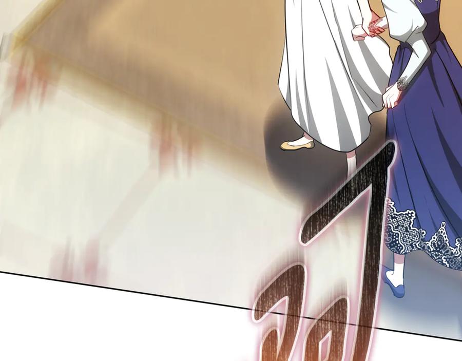 第214页