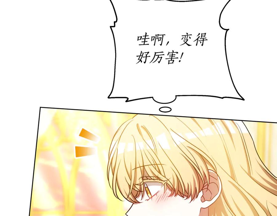 第218页