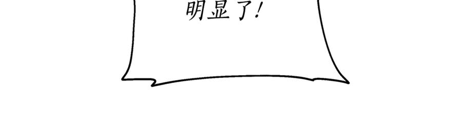 第220页