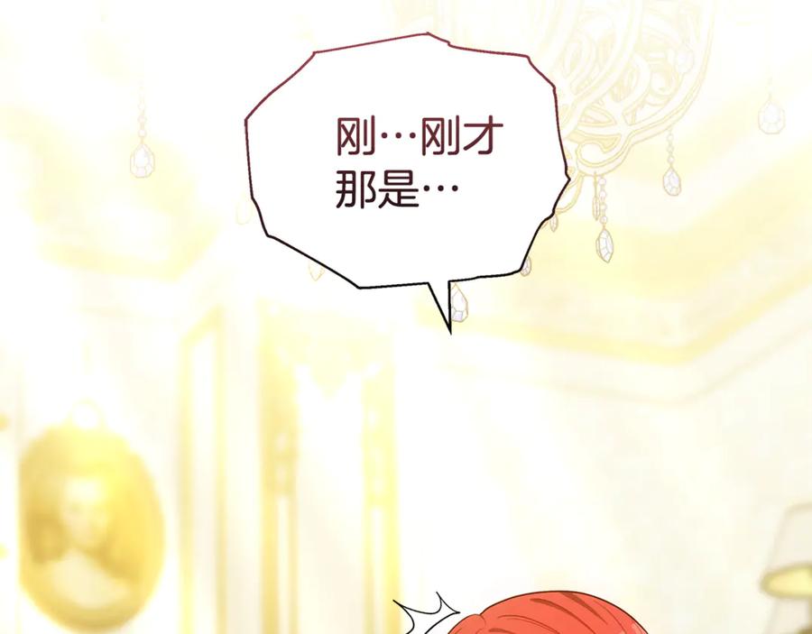 第222页