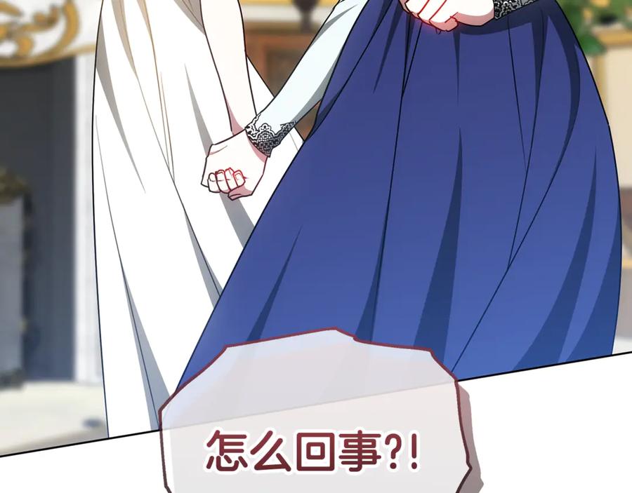 第224页