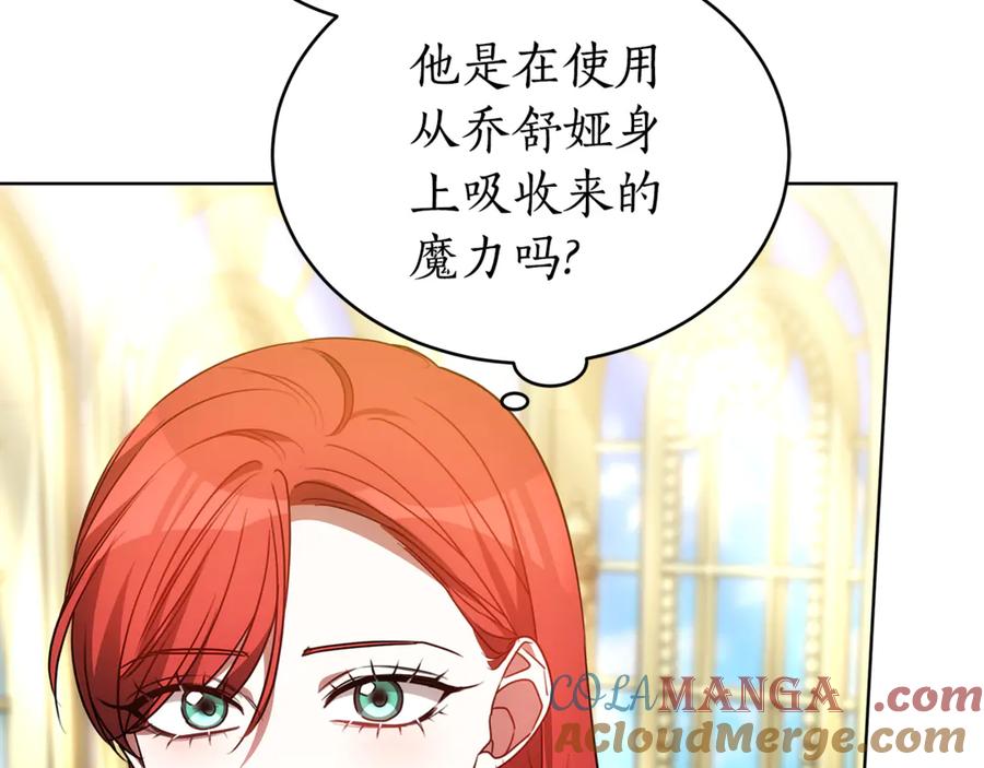 第209页