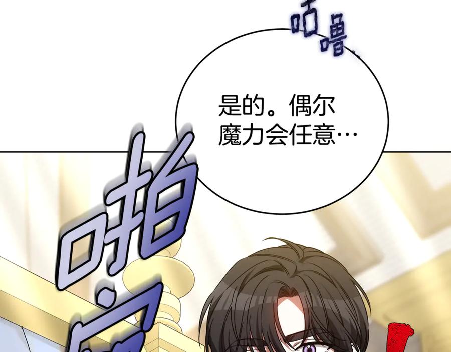 第212页