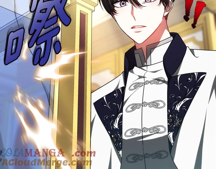 第213页