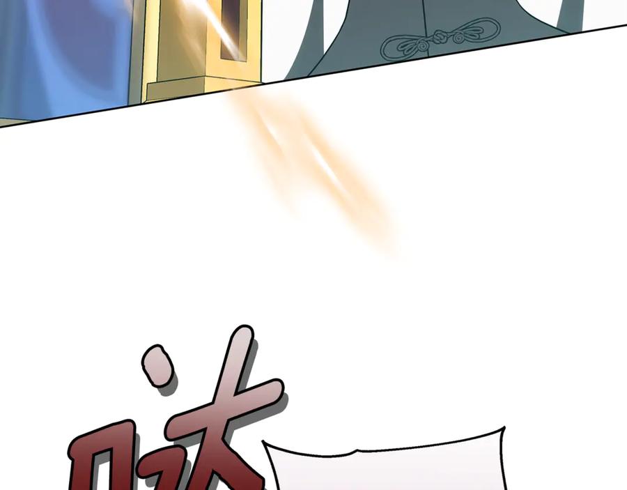 第214页