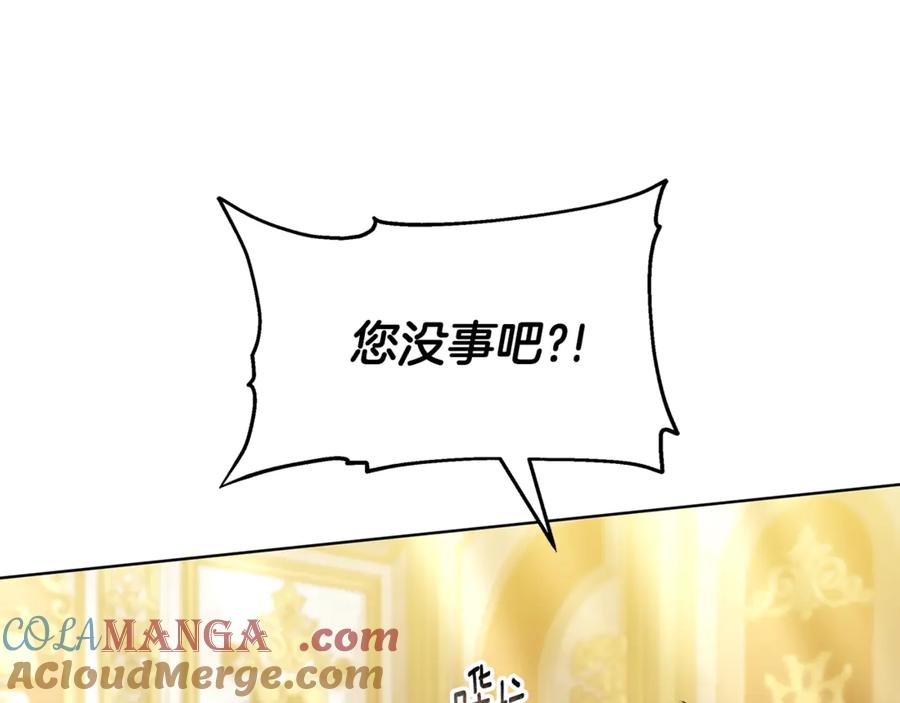 第225页