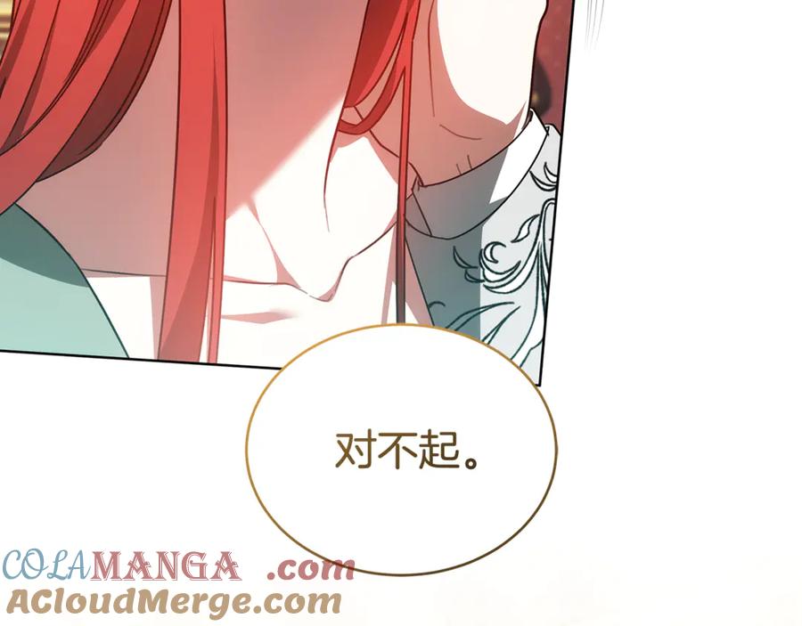 第229页