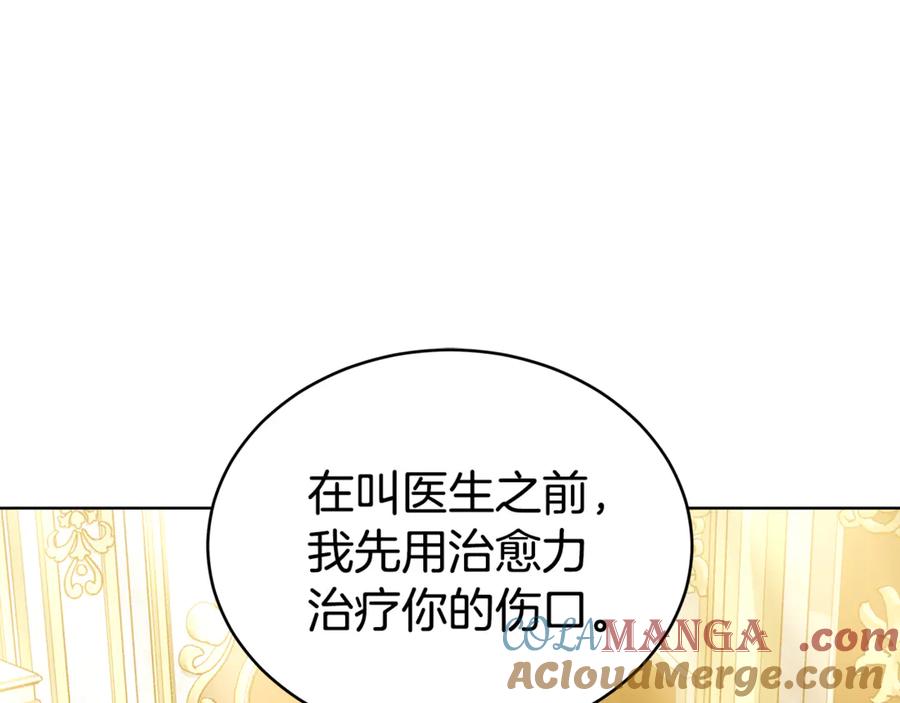 第237页
