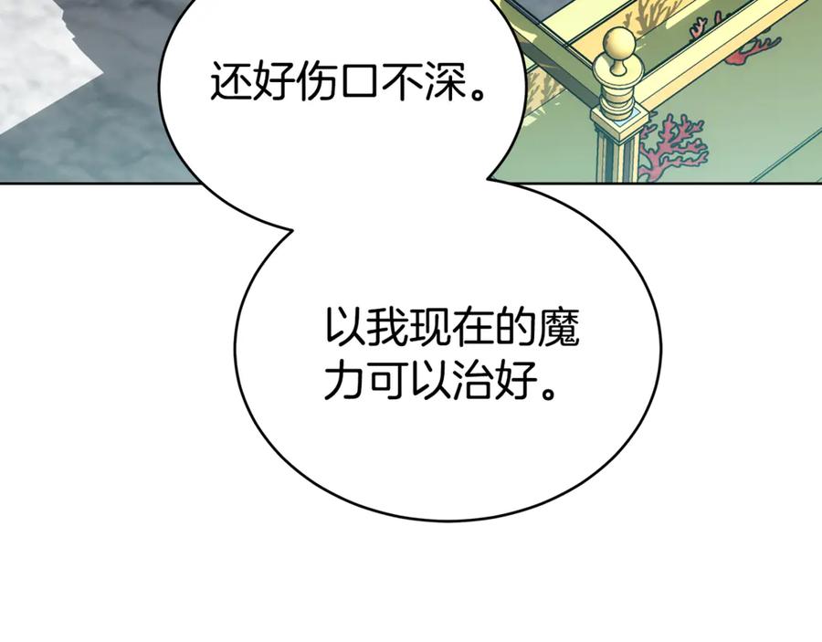 第240页
