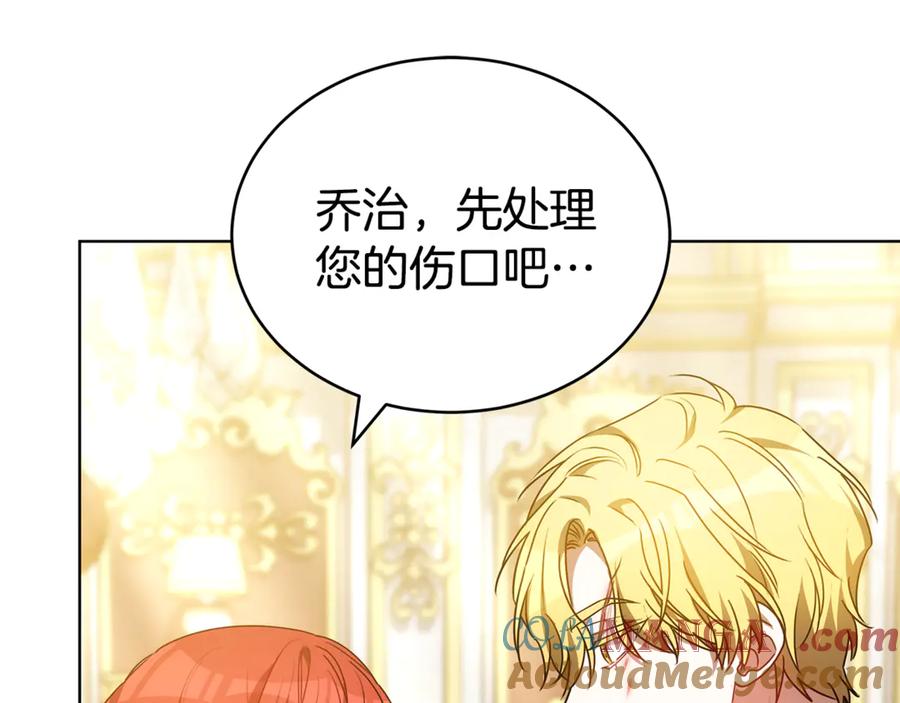 第241页