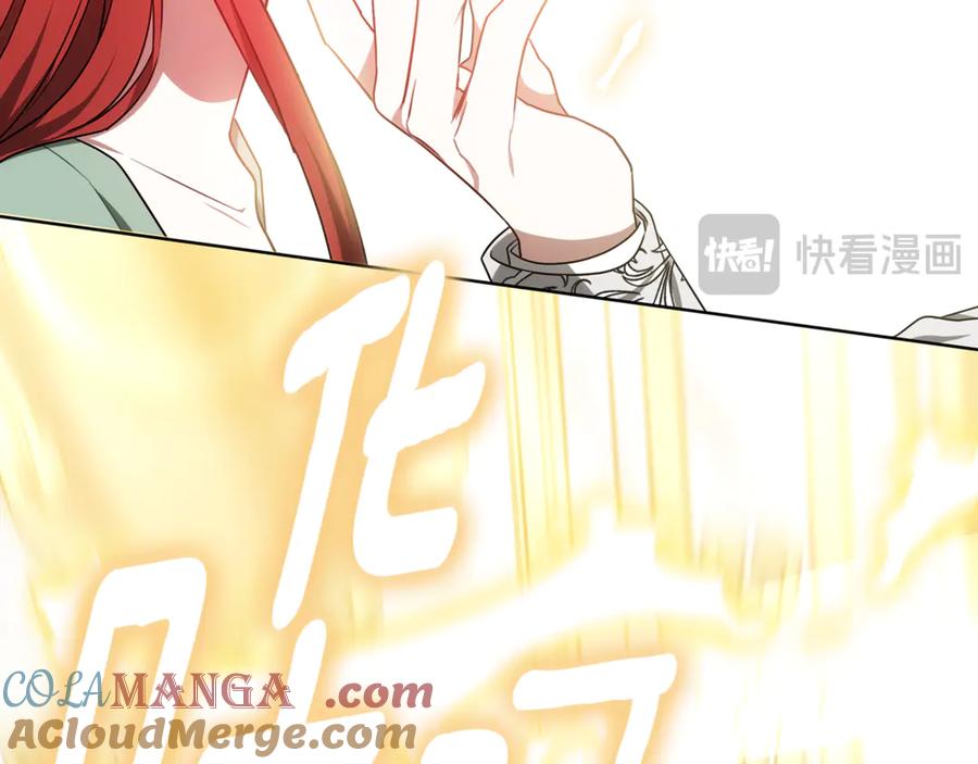 第245页