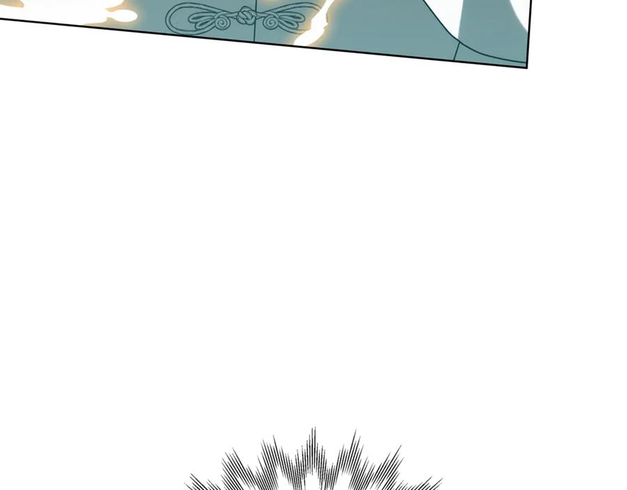 第256页