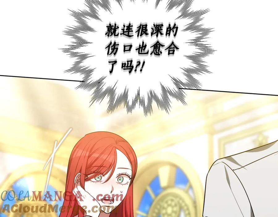 第257页