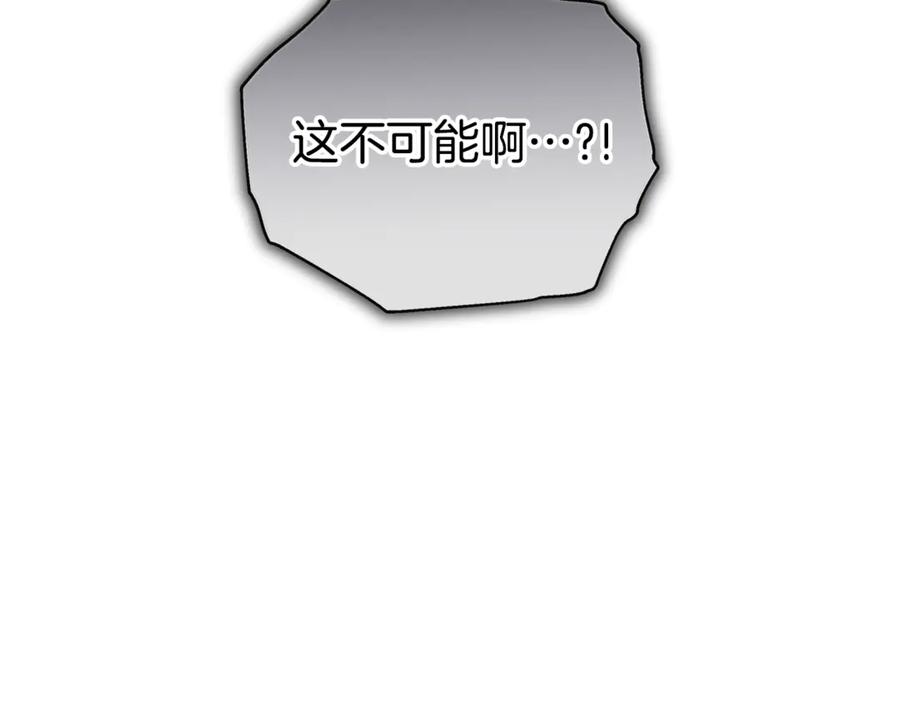 第264页