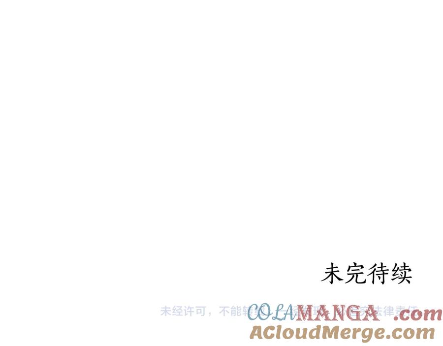 第265页