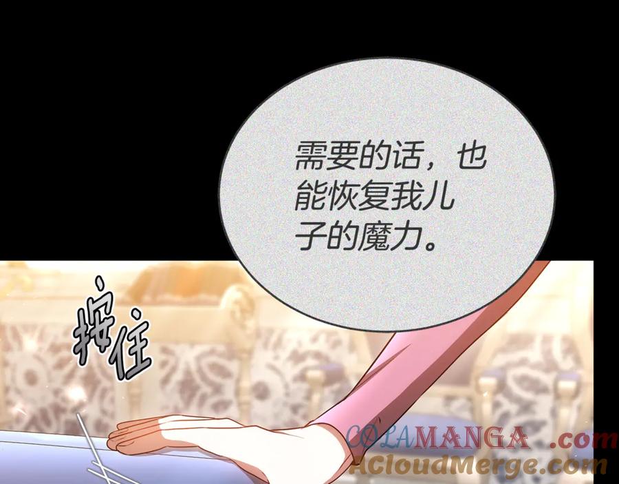 第200页