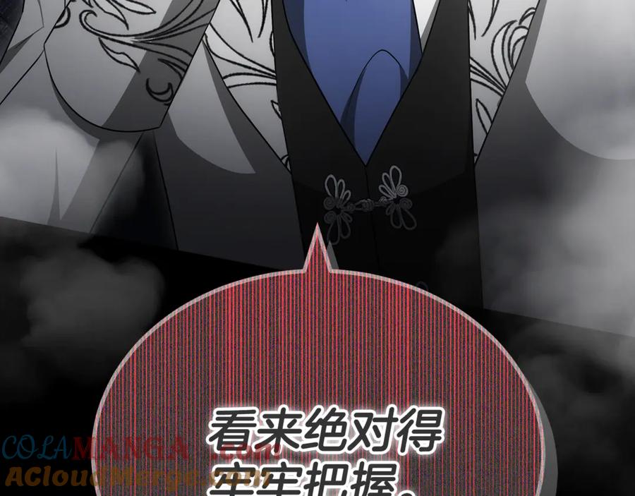 第208页