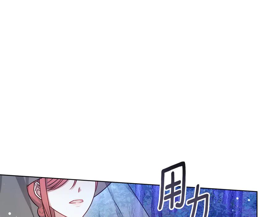 第211页