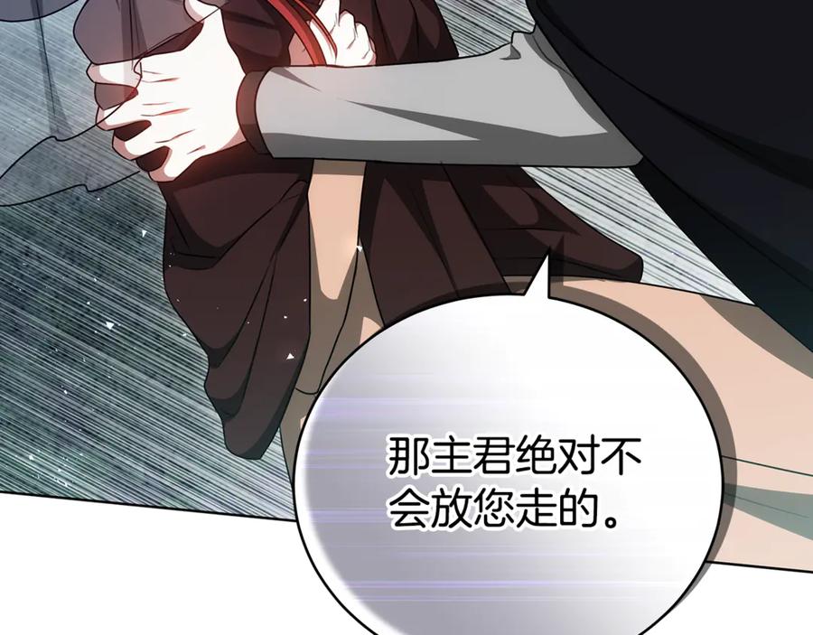 第215页