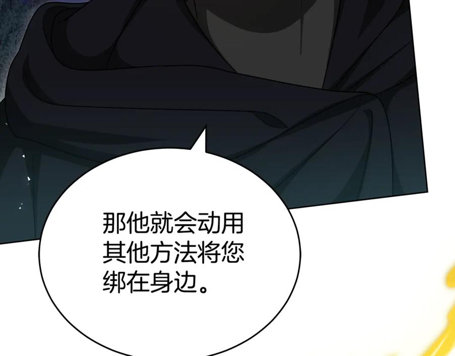 第218页