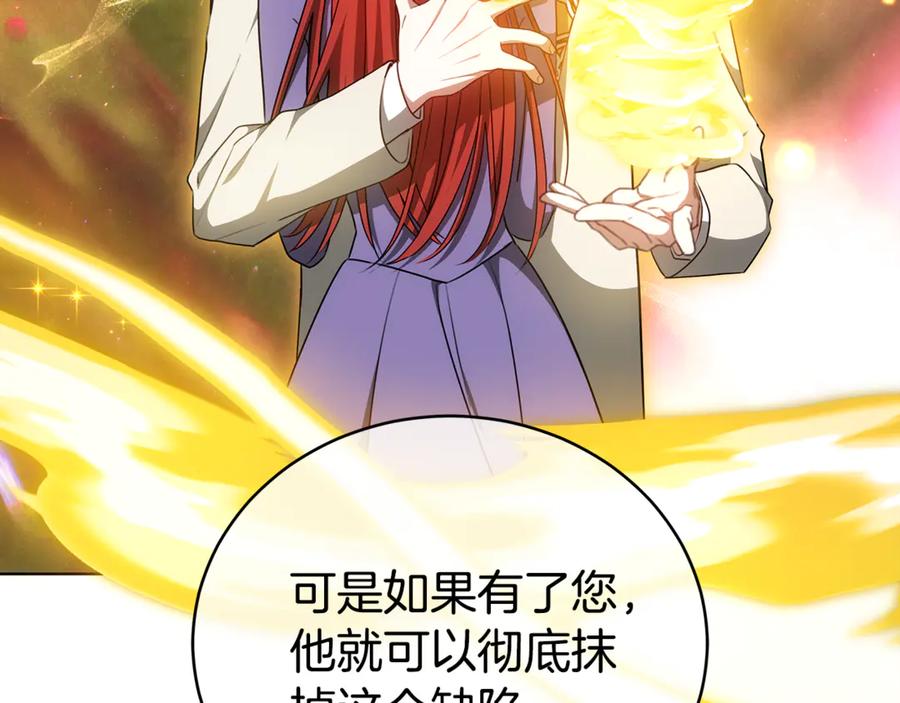 第221页
