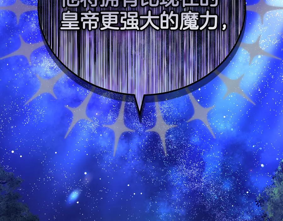 第226页