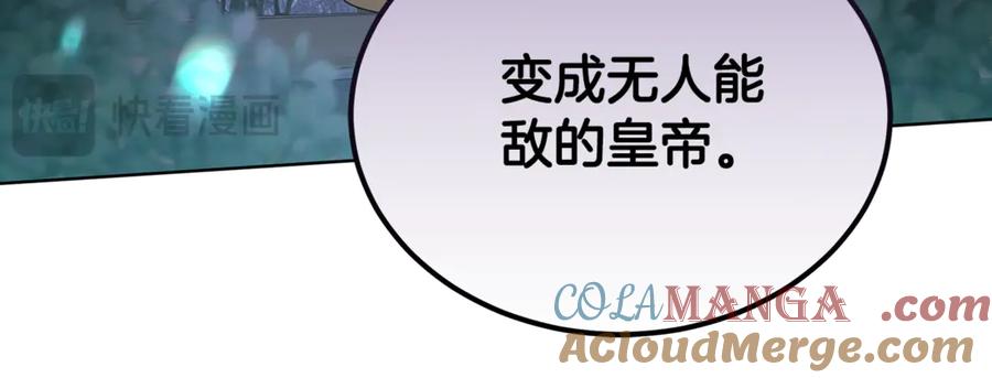 第228页