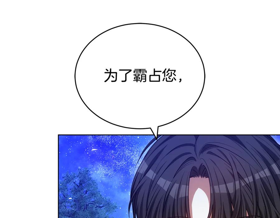 第229页