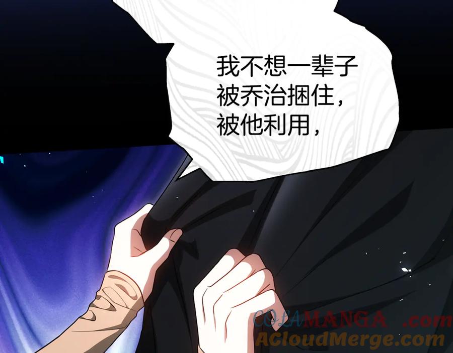 第232页