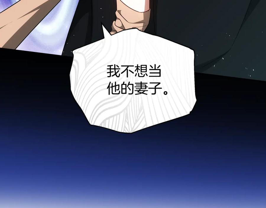 第233页