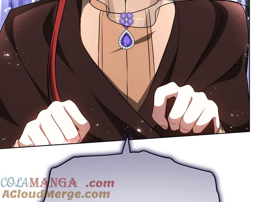 第236页