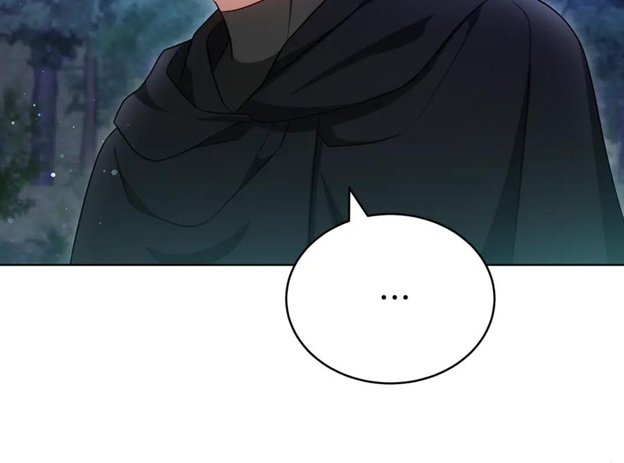 第238页